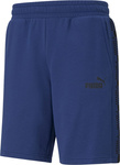 Spodenki męskie Puma Amplified Shorts niebieskie 9 585786 12