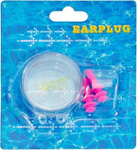Zatyczki zaciski zatyczka zacisk do uszu Silikon EP-2 Różowe