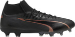 Buty piłkarskie Puma Ultra Pro FG/AG 107750 02