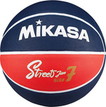 Piłka do koszykówki koszykowa Mikasa granatowo-czerwona BB702B-NBRW