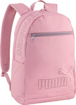 Plecak sportowy szkolny miejski Puma Phase II różowy 91166 17