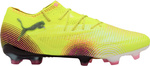 Buty piłkarskie Puma Future 8 Ultimate Low FG 108361 03