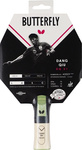 Rakietka do tenisa stołowego ping ponga Butterfly Dang Qiu DQX1