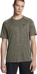 Koszulka męska Under Armour Tech 2.0 SS Tee khaki 1326413 390