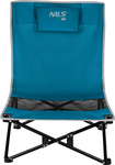 Krzesło turystyczne plażowe składane Nils Camp NC3306 niebiesko-szare 55×55×68cm